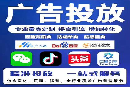 行业案例：信息流竞价如何助力品牌增长