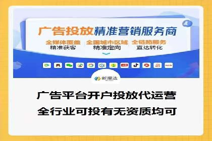 小红书信息流案例：食品行业如何借助信息流实现品牌升级